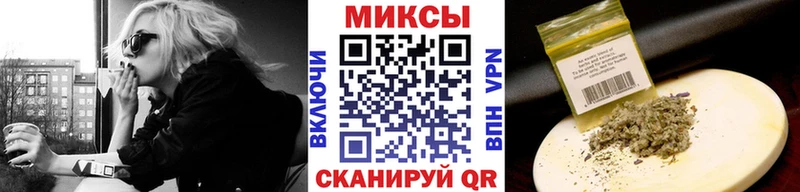 БУТИРАТ GHB  Купить закладки  Калтан 