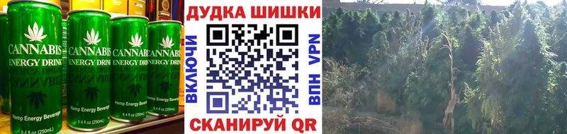 Canna-Cookies марихуана  Купить где  Калтан 