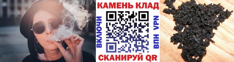 Гашиш AMNESIA HAZE  Купить где  Калтан 