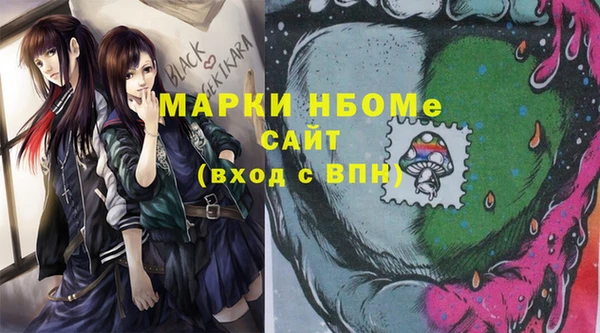 экстази Иннополис
