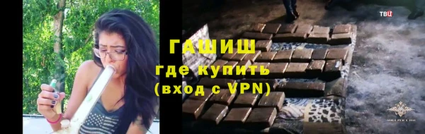 mdpv Инсар