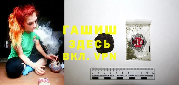 экстази Иннополис