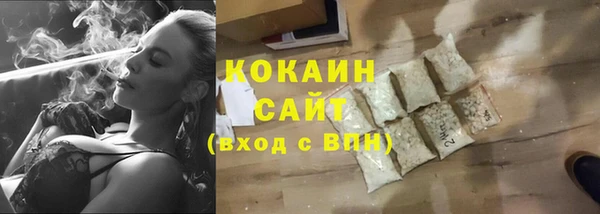 меф Инта