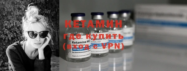 экстази Иннополис