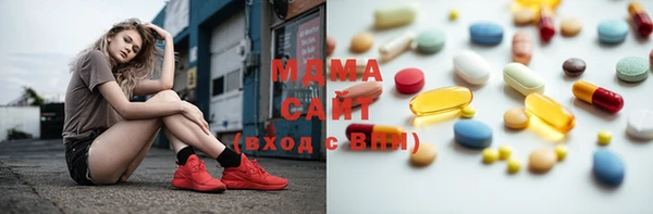 экстази Иннополис