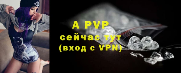 экстази Иннополис