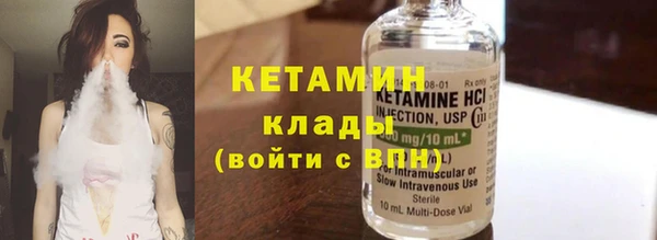mdpv Инсар