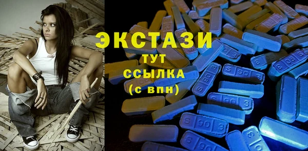 меф Инта