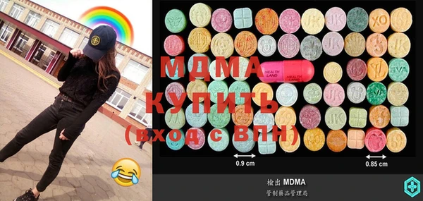 mdpv Инсар
