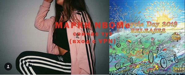 экстази Иннополис