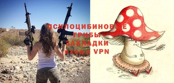 экстази Иннополис