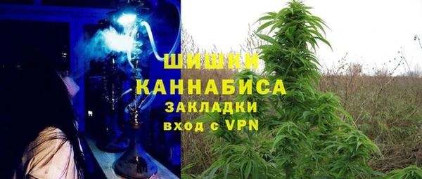 экстази Иннополис