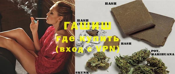 экстази Иннополис