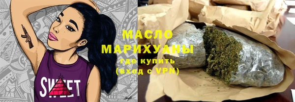 экстази Иннополис