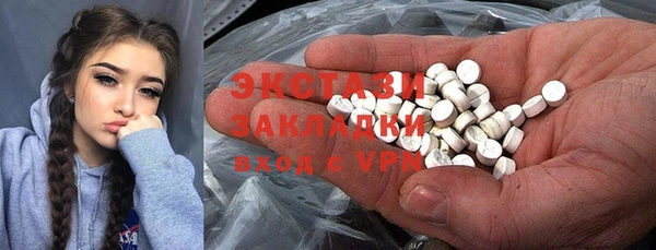 mdpv Инсар