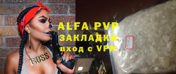 экстази Иннополис