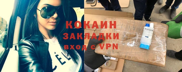 экстази Иннополис