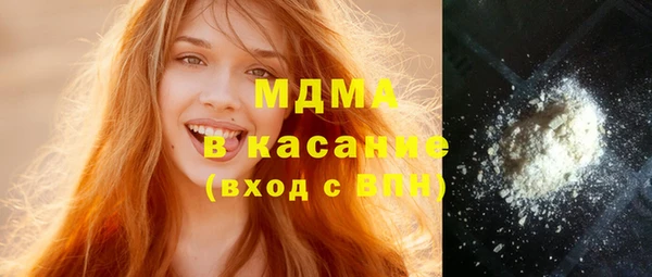 меф Инта