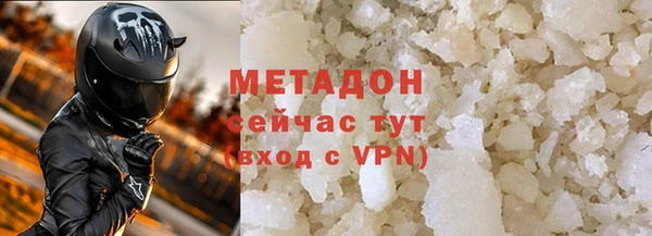 mdpv Инсар